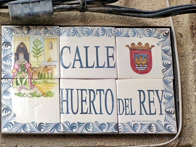 Провинциальная Испания - Сория и окрестности (две Кастилии, Наварра и Арагон). Часть 1