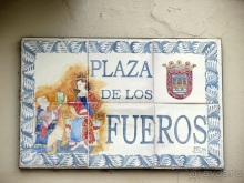 Провинциальная Испания - Сория и окрестности (две Кастилии, Наварра и Арагон). Часть 1