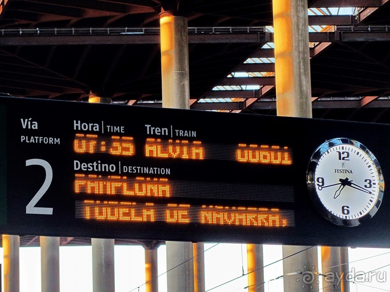 Провинциальная Испания - Сория и окрестности (две Кастилии, Наварра и Арагон). Часть 1