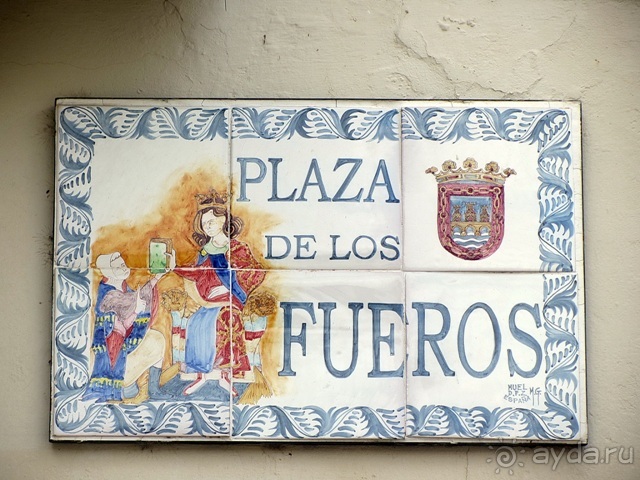 Провинциальная Испания - Сория и окрестности (две Кастилии, Наварра и Арагон). Часть 1