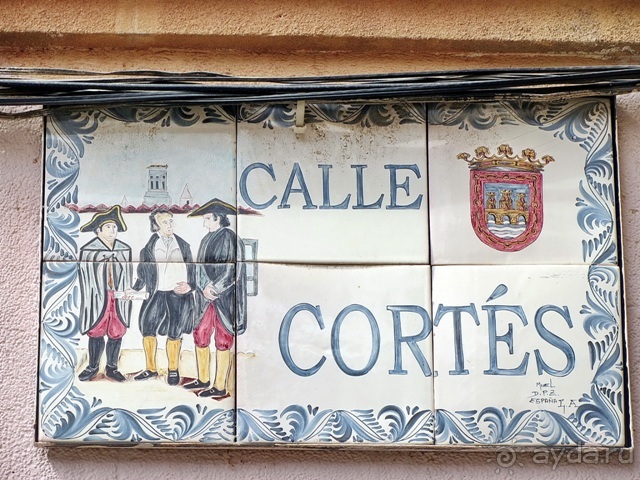 Провинциальная Испания - Сория и окрестности (две Кастилии, Наварра и Арагон). Часть 1