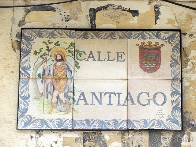 Провинциальная Испания - Сория и окрестности (две Кастилии, Наварра и Арагон). Часть 1