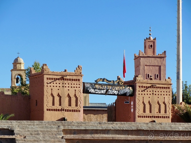 Альбом отзыва "Возвращение на Восток: Марокко без мороки, или страна, которая не напрягает. Часть 5"