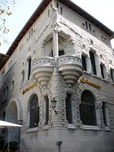 Снова в Испанию, или прогулки по Майорке. День 1.