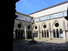 Порту и окрестности (Коимбра, Виана ду Каштело, Брага, Гимарайш, Вила ду Конде) Часть 3