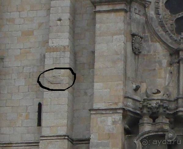 Порту и окрестности (Коимбра, Виана ду Каштело, Брага, Гимарайш, Вила ду Конде) Часть 3