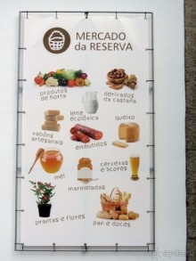 Испанская "Камчатка" - Галисия. Городские путешествия. Часть 3