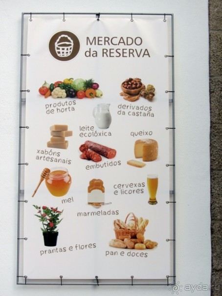 Испанская "Камчатка" - Галисия. Городские путешествия. Часть 3