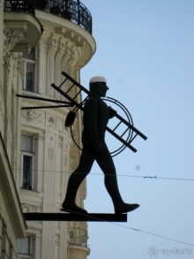 Альбом отзыва "Венские прогулялки - транзитный этюд"