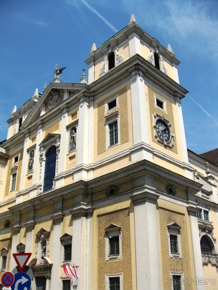 Альбом отзыва "Венские прогулялки - транзитный этюд"