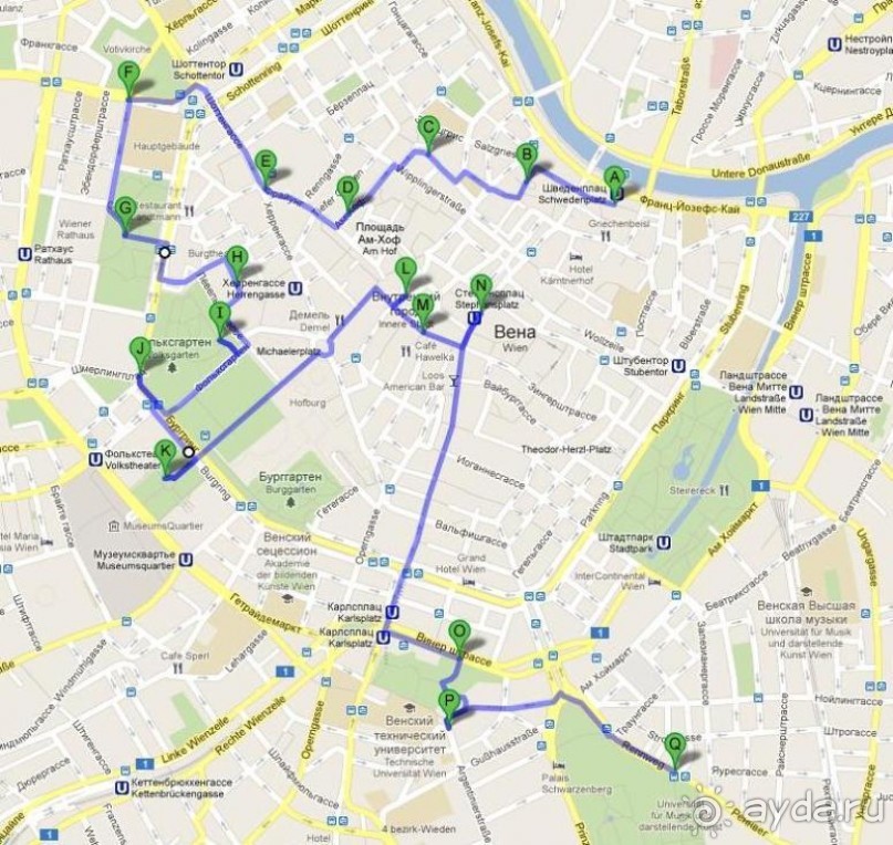 Альбом отзыва "Венские прогулялки - транзитный этюд"