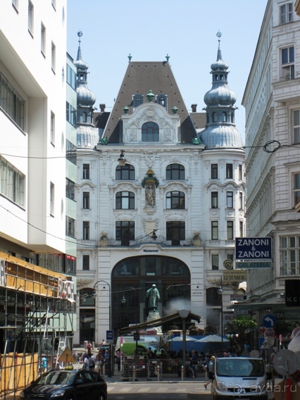 Венские прогулялки - транзитный этюд