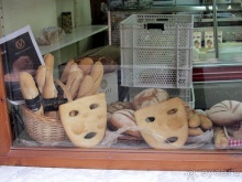 Риоха, Наварра и баски: от Мадрида до Сан-Себастьяна. Часть 4