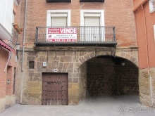 Риоха, Наварра и баски: от Мадрида до Сан-Себастьяна. Часть 4