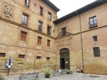 Риоха, Наварра и баски: от Мадрида до Сан-Себастьяна. Часть 4