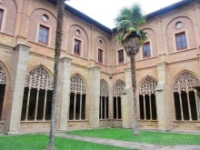 Риоха, Наварра и баски: от Мадрида до Сан-Себастьяна. Часть 4