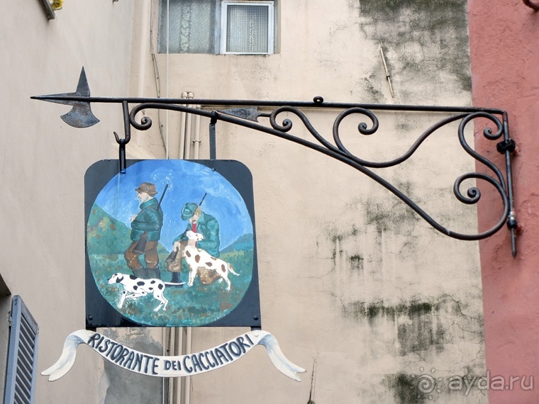 Эмилия-Романья вдоль и немного поперёк (Болонья и окрестности). Часть 5