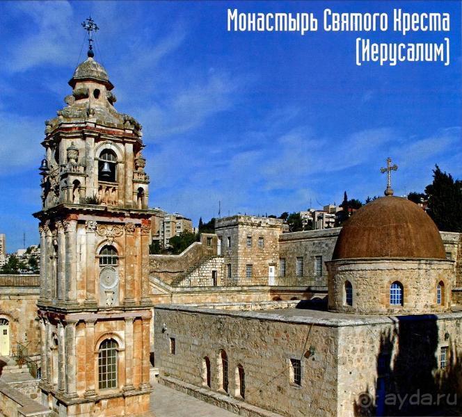 Иерусалим за 3 дня – с претензией на путеводитель. Дни 3 и 4