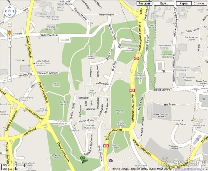 Иерусалим за 3 дня – с претензией на путеводитель. Дни 3 и 4