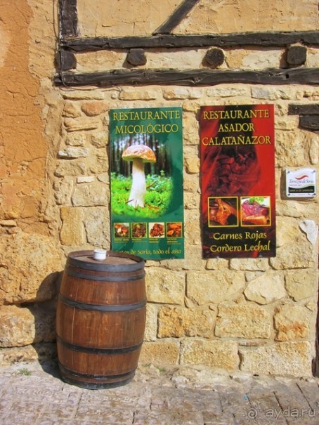 Провинциальная Испания - Сория и окрестности (две Кастилии, Наварра и Арагон). Часть 5