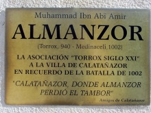 Провинциальная Испания - Сория и окрестности (две Кастилии, Наварра и Арагон). Часть 5