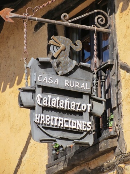 Провинциальная Испания - Сория и окрестности (две Кастилии, Наварра и Арагон). Часть 5