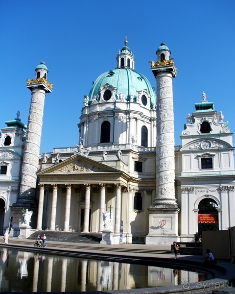 Венские прогулялки - транзитный этюд (окончание)