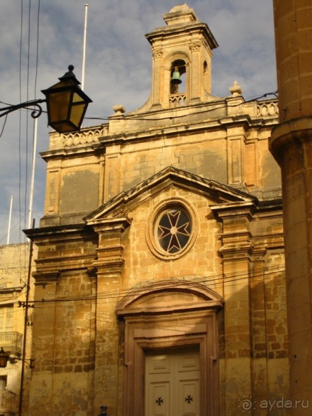 Мальта и мальтит* (ВИТТОРИОЗА и МОСТА)