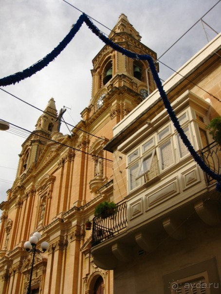 Мальта и мальтит* (ВИТТОРИОЗА и МОСТА)