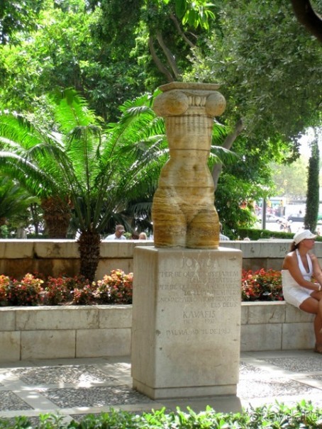 Снова в Испанию, или прогулки по Майорке. День 2.