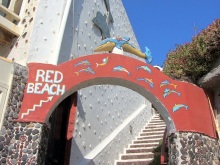 Санторинский кальдероскоп. Белое на голубом. Голубое на белом. Часть 7