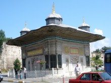 Турция: В Истанбуле, в Константинополе ...