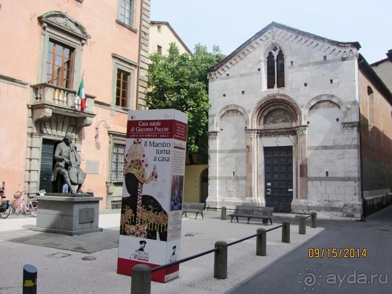 От Чинкве Терре до Флоренции, или боже, спаси Италию! Часть 5