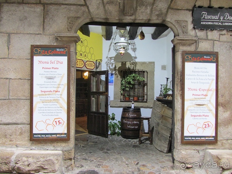 Как мы спасали ёжика и другие прогулки по Кастилии и вокруг Мадрида. Часть 9