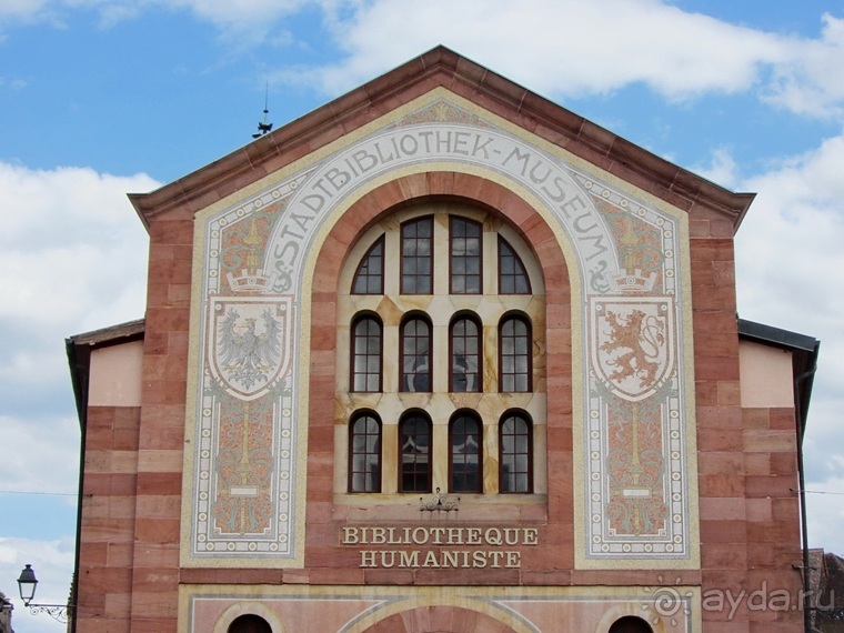 Французские бродилки - великолепный Мец, яркий Эльзас и серая Бургундия. Часть 10