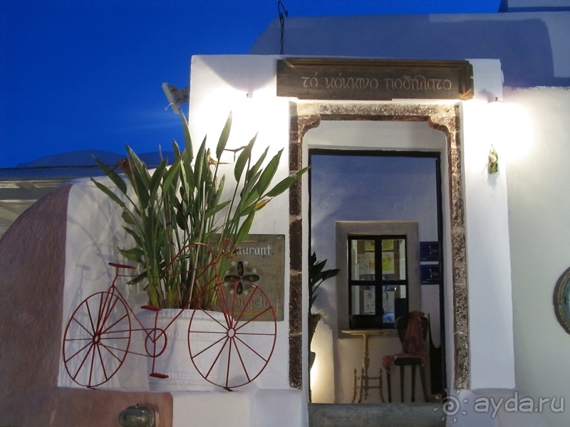 Санторинский кальдероскоп. Белое на голубом. Голубое на белом. Часть 11