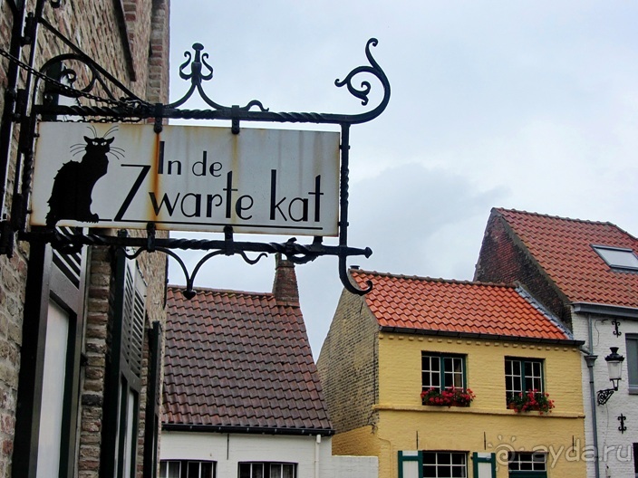 Бельгийские бродилки, пыхтелки и вопилки (с заездом в Маастрихт). Часть 3