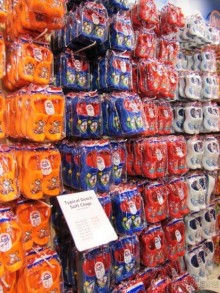 Кольцо мечты: Каталония, Пиренеи и Коста-Брава - по обе стороны границы