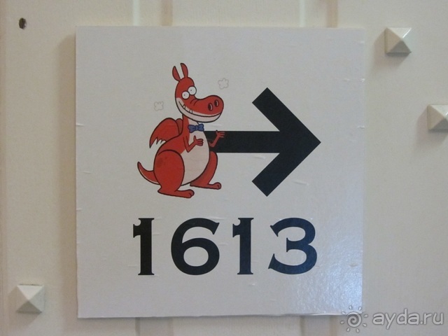 Бельгийские бродилки, пыхтелки и вопилки (с заездом в Маастрихт). Часть 6