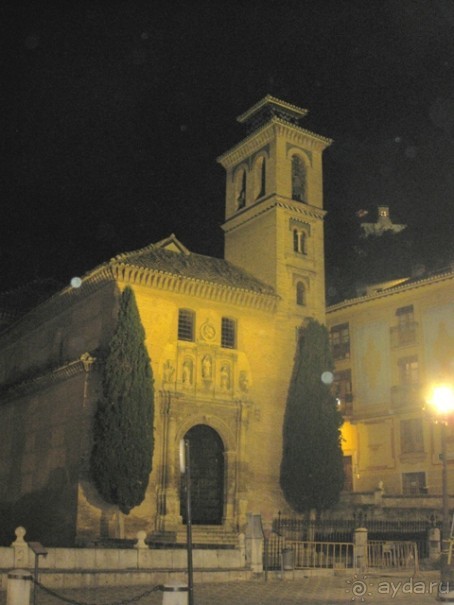 Андалусия - разочарования и открытия (от Гранады до Хаэна). День 1.