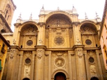 Андалусия - разочарования и открытия (от Гранады до Хаэна). День 1.