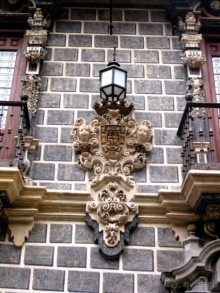 Андалусия - разочарования и открытия (от Гранады до Хаэна). День 1.