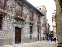 Андалусия - разочарования и открытия (от Гранады до Хаэна). День 1.