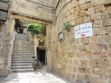 Второе пришествие в Израиль: Тель-Авив - Хайфа - Акко - Цфат - Галилея. Часть 8