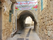 Второе пришествие в Израиль: Тель-Авив - Хайфа - Акко - Цфат - Галилея. Часть 8