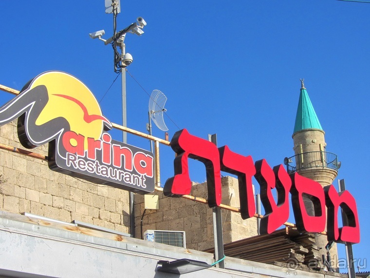 Второе пришествие в Израиль: Тель-Авив - Хайфа - Акко - Цфат - Галилея. Часть 8