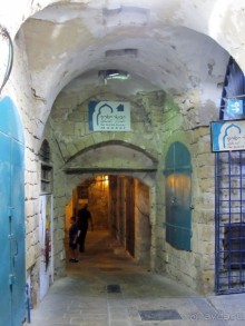 Второе пришествие в Израиль: Тель-Авив - Хайфа - Акко - Цфат - Галилея. Часть 8