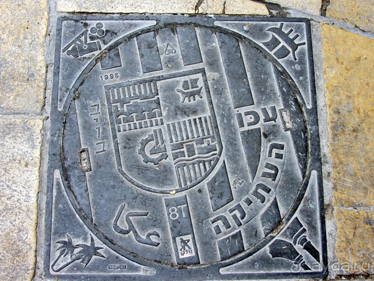 Второе пришествие в Израиль: Тель-Авив - Хайфа - Акко - Цфат - Галилея. Часть 8