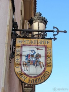 Провинциальная Испания - Сория и окрестности (две Кастилии, Наварра и Арагон). Часть 9