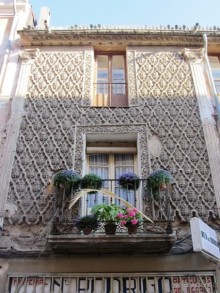 Провинциальная Испания - Сория и окрестности (две Кастилии, Наварра и Арагон). Часть 9